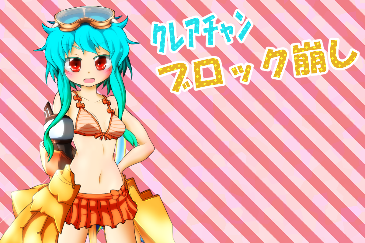 f:id:okada-akihiro:20210923214810p:plain