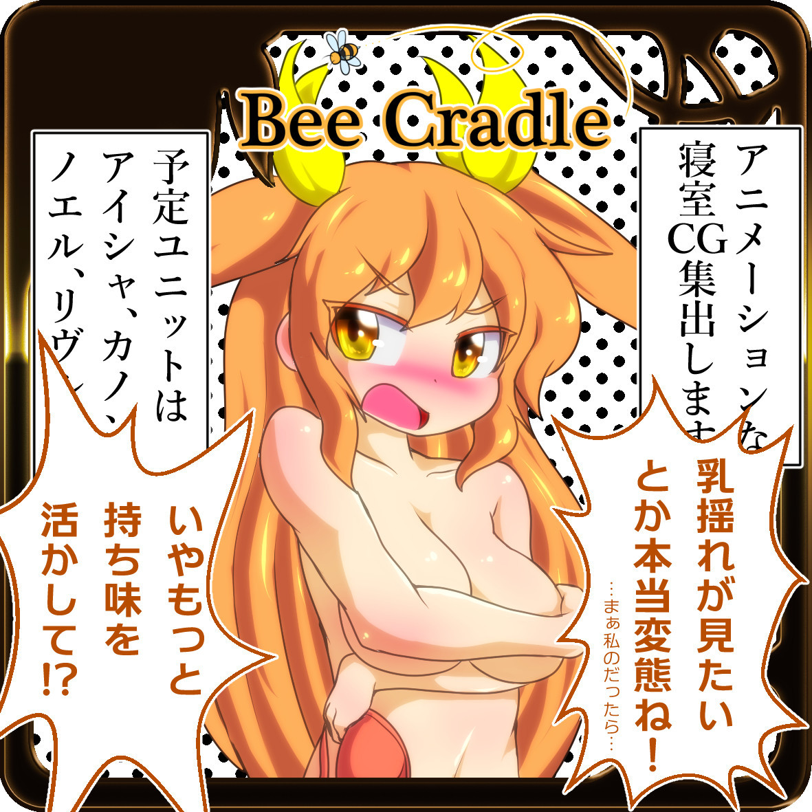 f:id:okada-akihiro:20211229192418j:plain