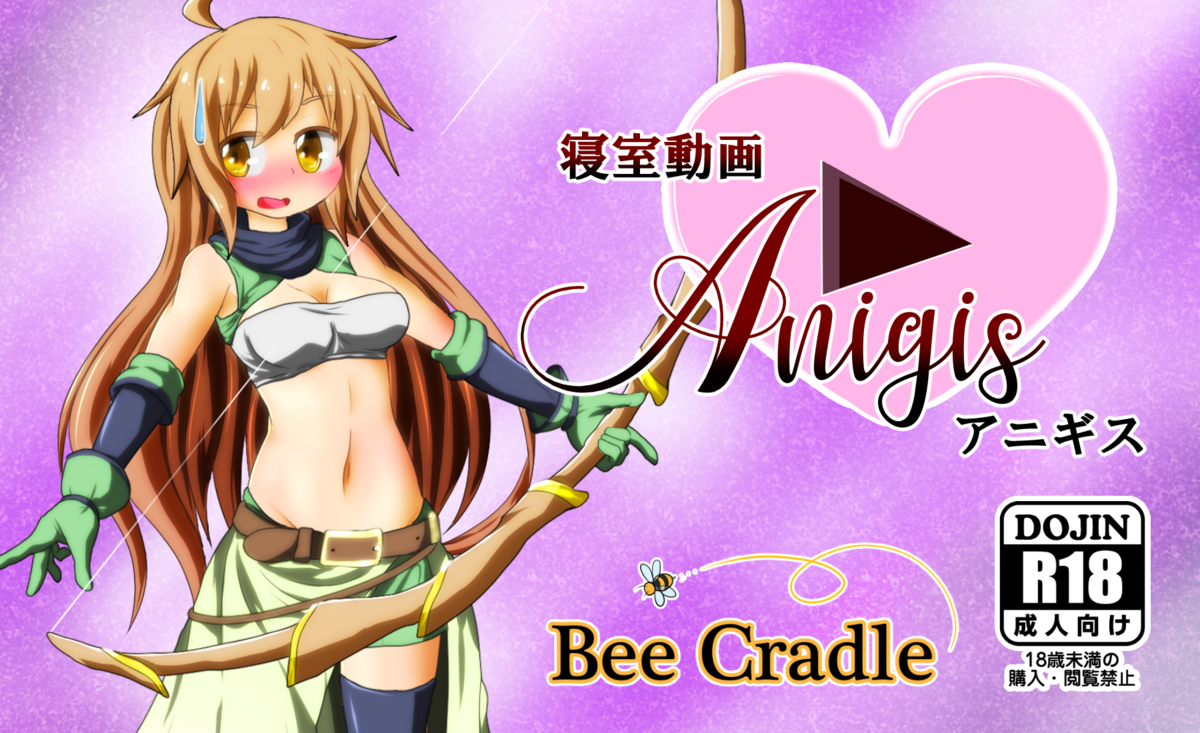 f:id:okada-akihiro:20220313223621p:plain