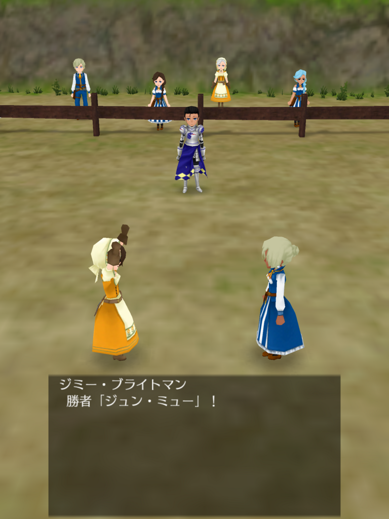 f:id:okada19811012:20171025172325p:plain