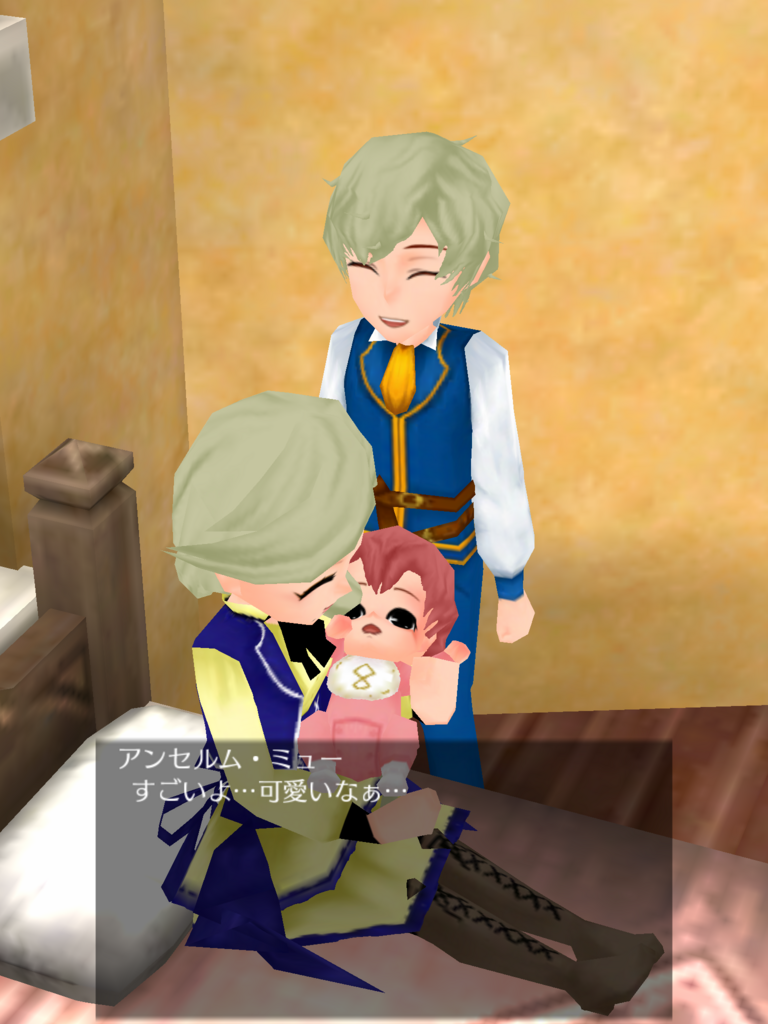 f:id:okada19811012:20171025172811p:plain