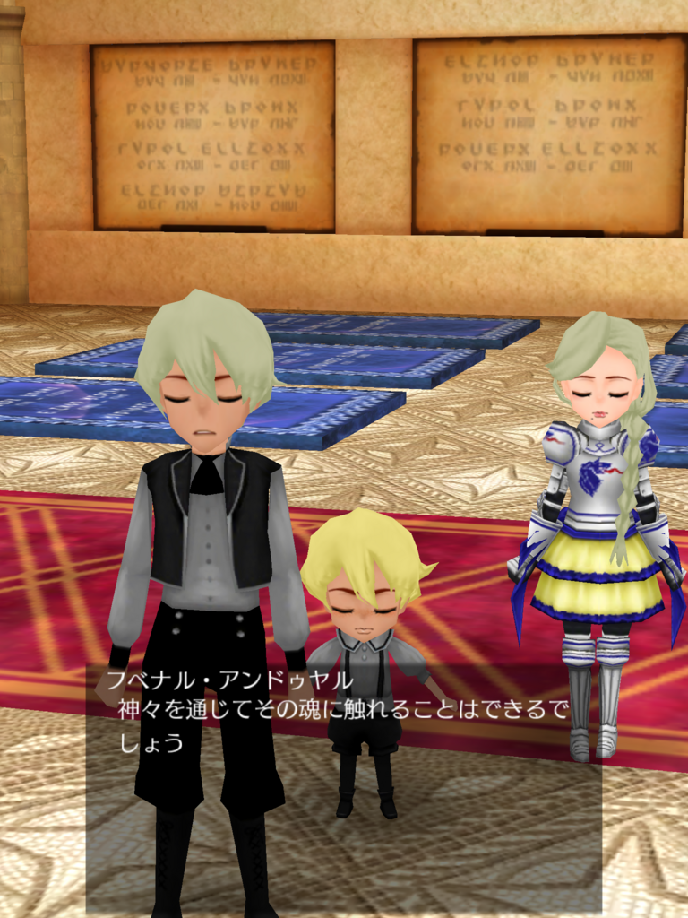 f:id:okada19811012:20171025173022p:plain