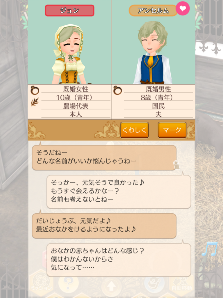 f:id:okada19811012:20171026134020p:plain