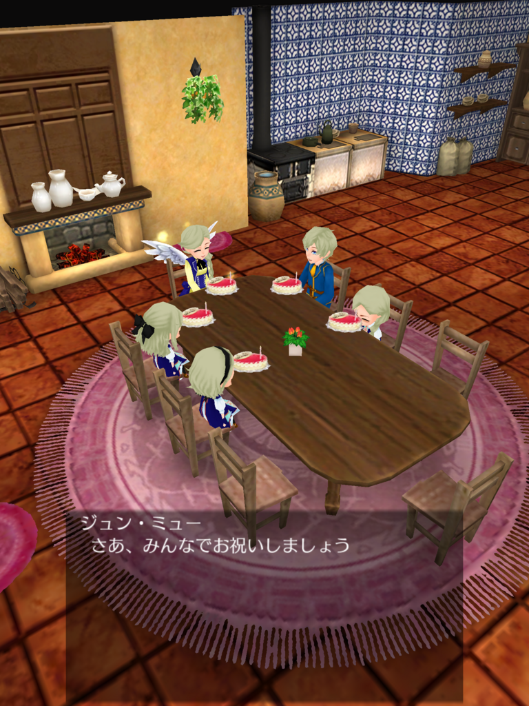 f:id:okada19811012:20171026134734p:plain