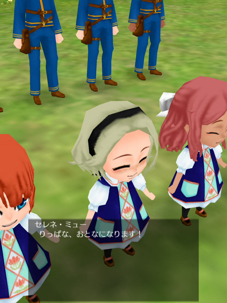 f:id:okada19811012:20171026135114p:plain