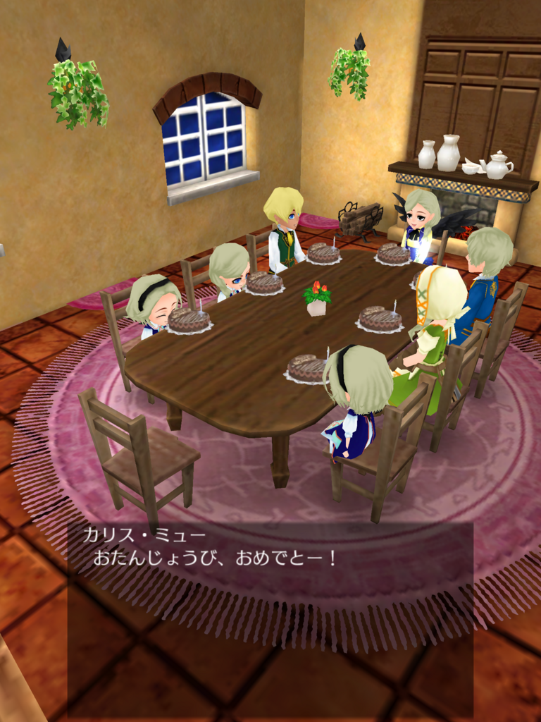 f:id:okada19811012:20171026165132p:plain