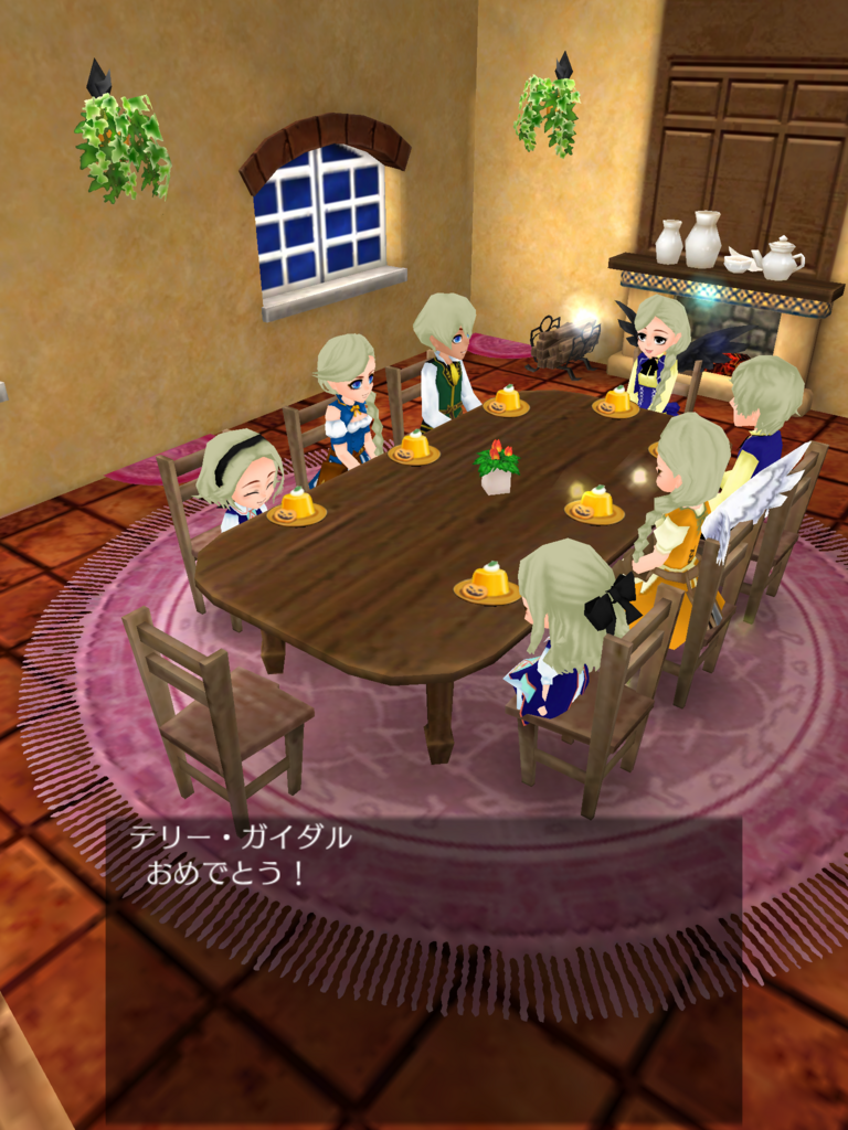 f:id:okada19811012:20171031130848p:plain f:id:okada19811012:20171031130848p:plain