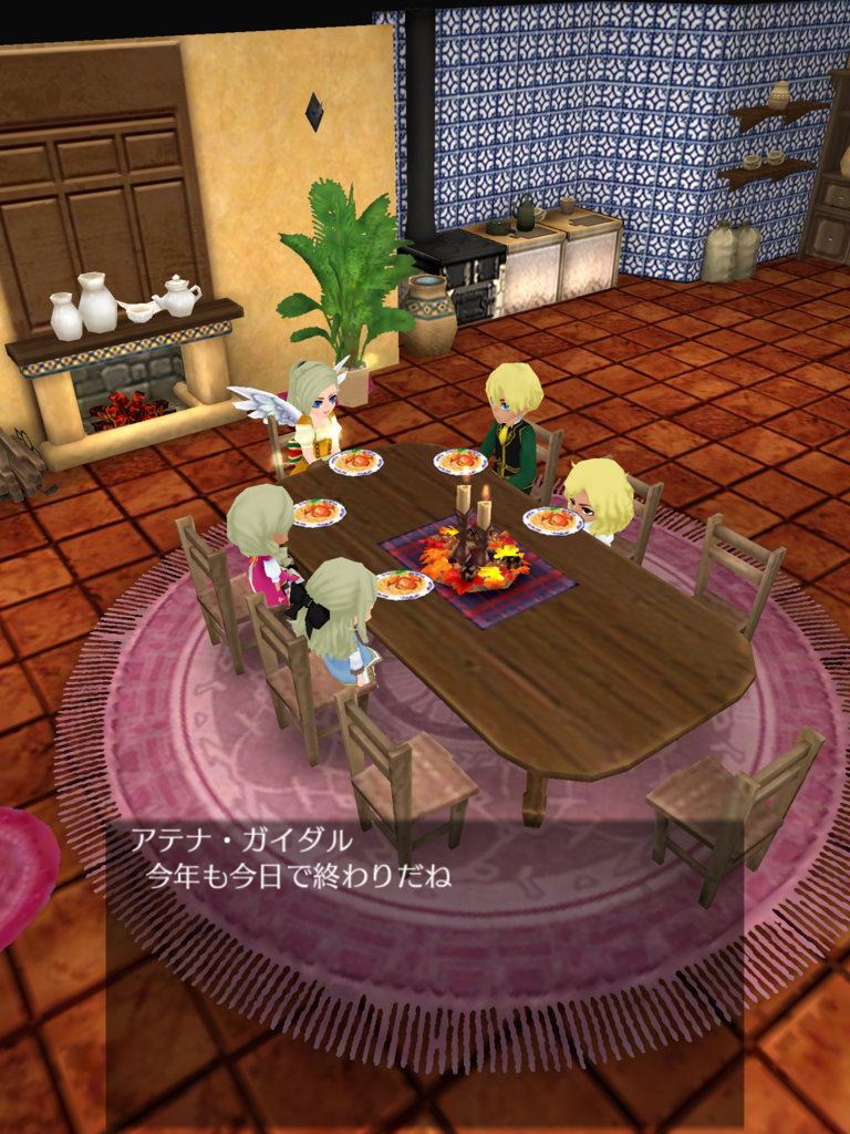 f:id:okada19811012:20171116125416p:plain f:id:okada19811012:20171116125416p:plain