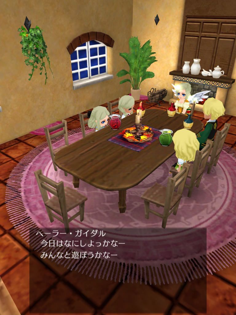 f:id:okada19811012:20171116125646p:plain f:id:okada19811012:20171116125646p:plain