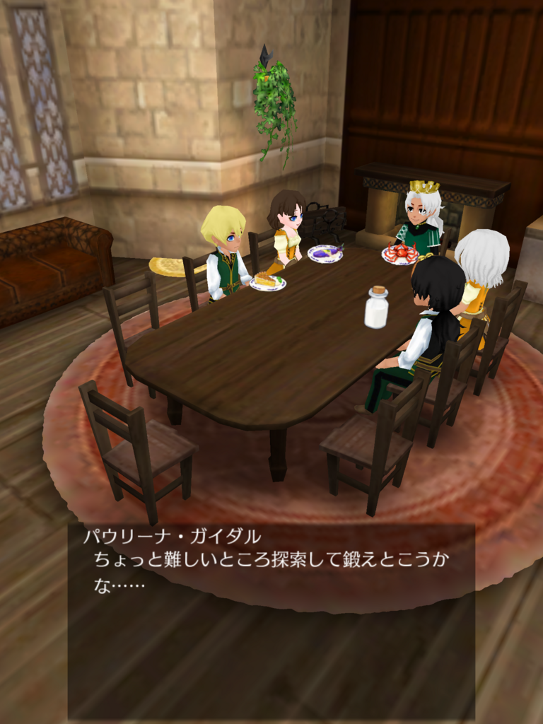 f:id:okada19811012:20171117095611p:plain f:id:okada19811012:20171117095611p:plain