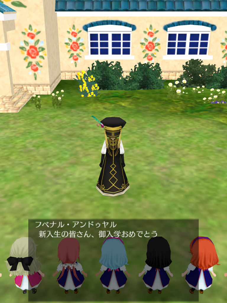 f:id:okada19811012:20171121162617p:plain