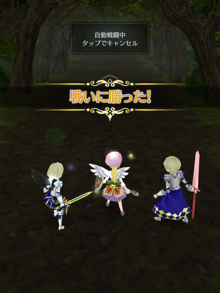 f:id:okada19811012:20171127141314p:plain f:id:okada19811012:20171127141314p:plain