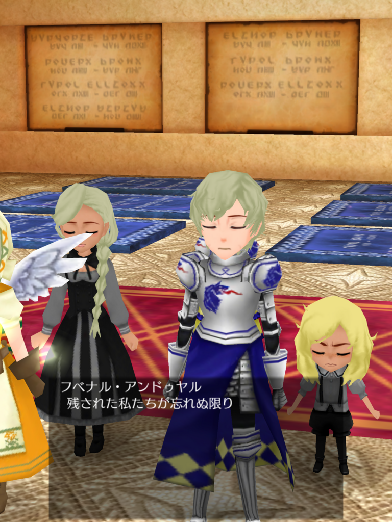 f:id:okada19811012:20171127141852p:plain f:id:okada19811012:20171127141852p:plain