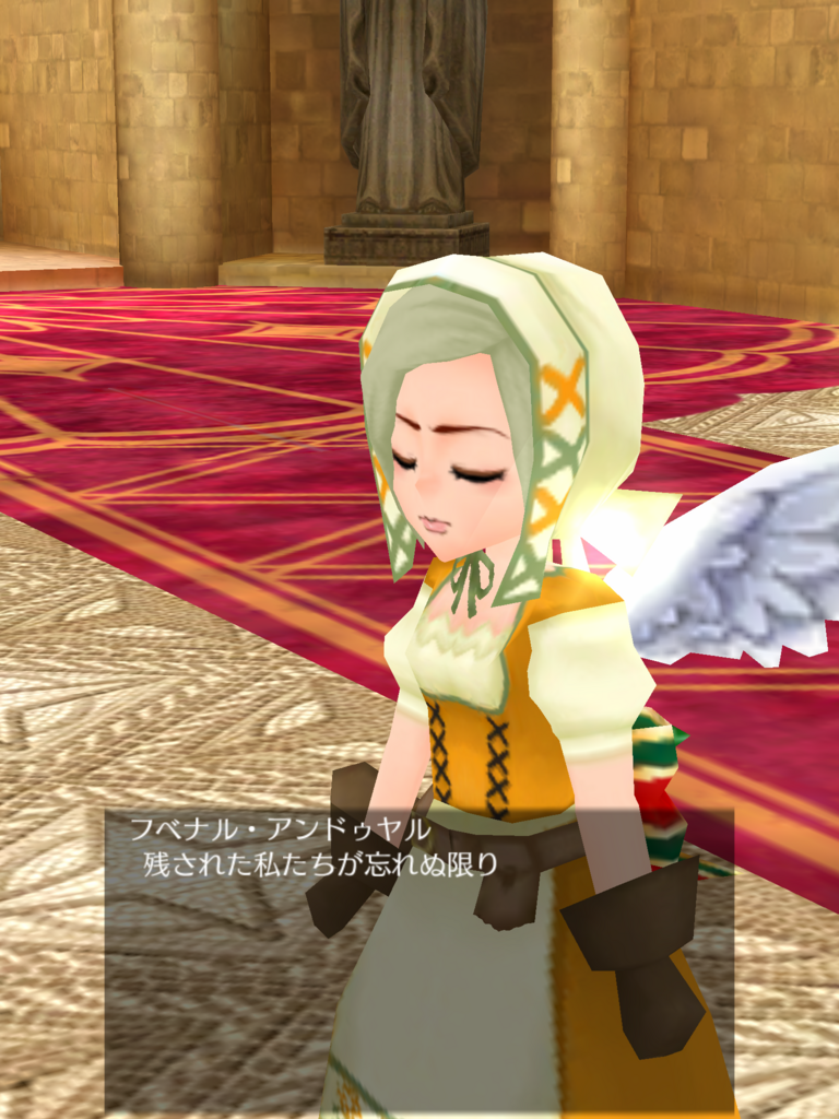 f:id:okada19811012:20171127141938p:plain f:id:okada19811012:20171127141938p:plain