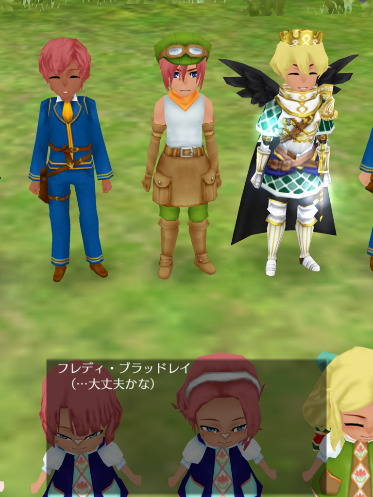 f:id:okada19811012:20171215142505p:plain