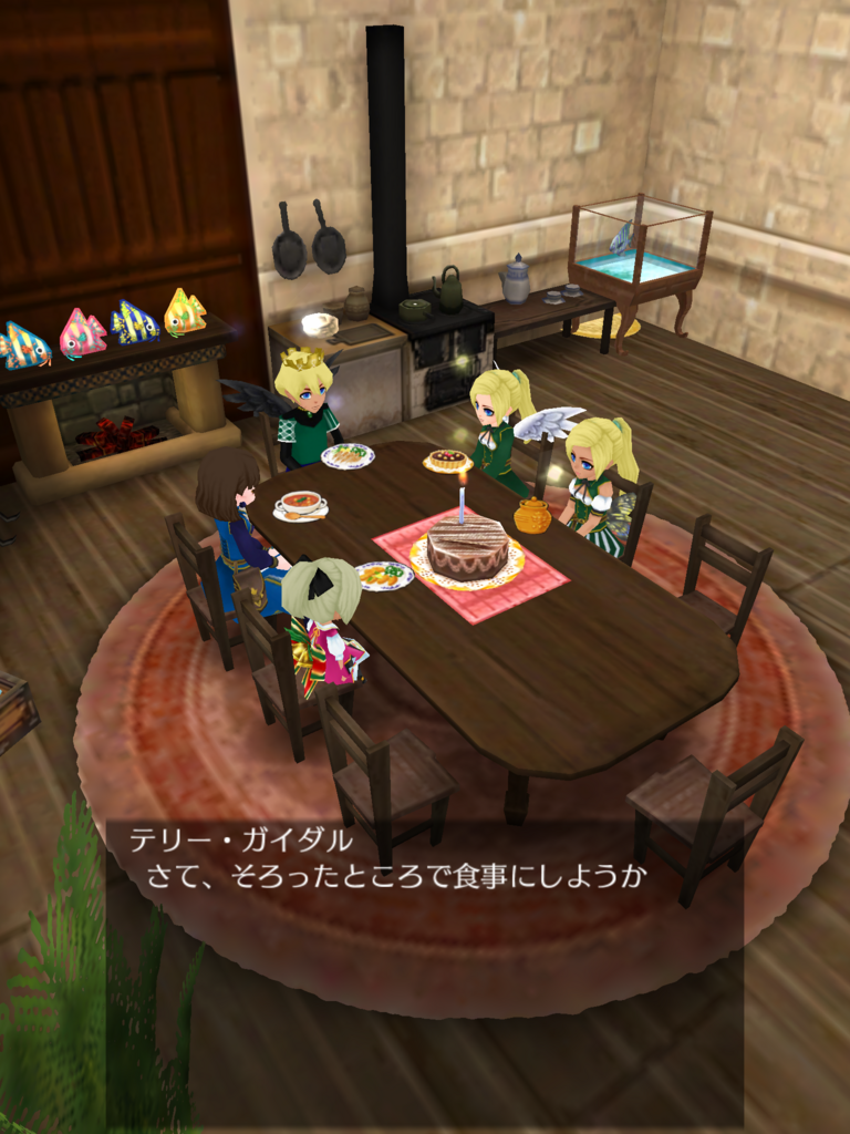 f:id:okada19811012:20180222144014p:plain