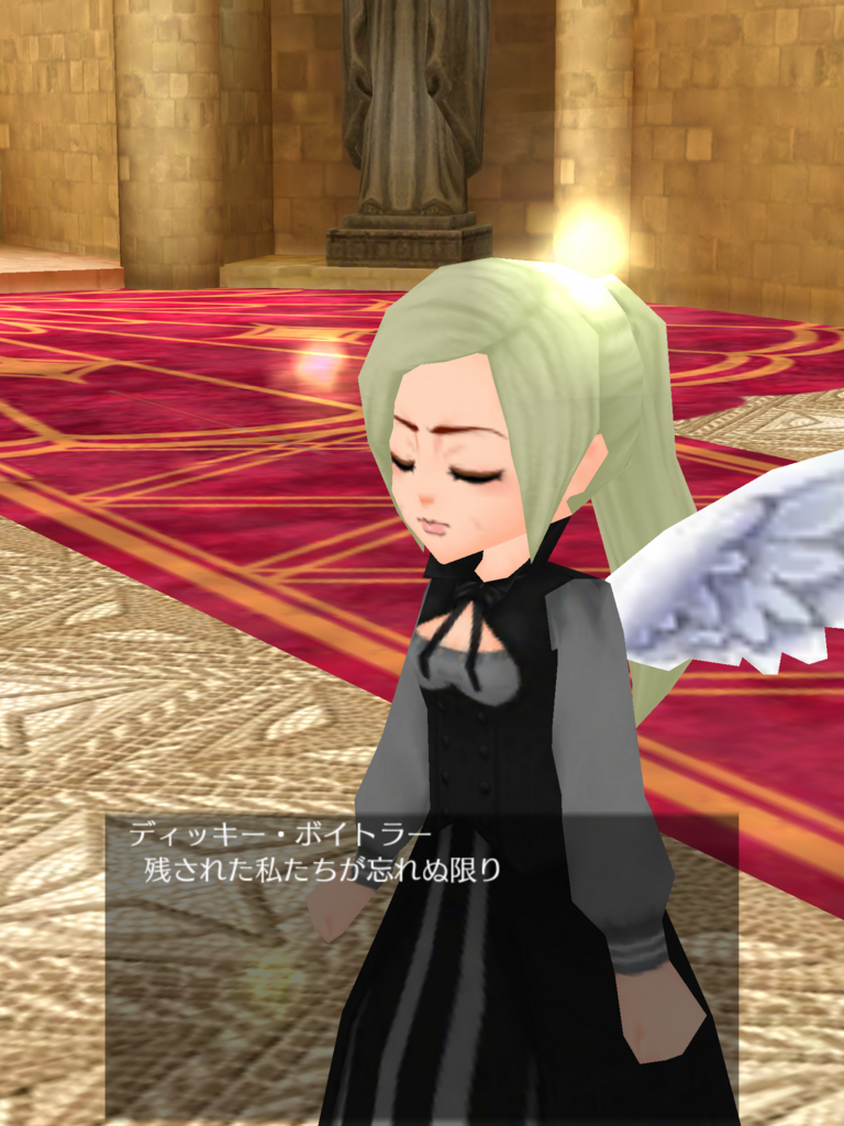 f:id:okada19811012:20180222144238p:plain