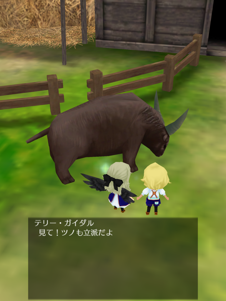 f:id:okada19811012:20180223101957p:plain f:id:okada19811012:20180223101957p:plain