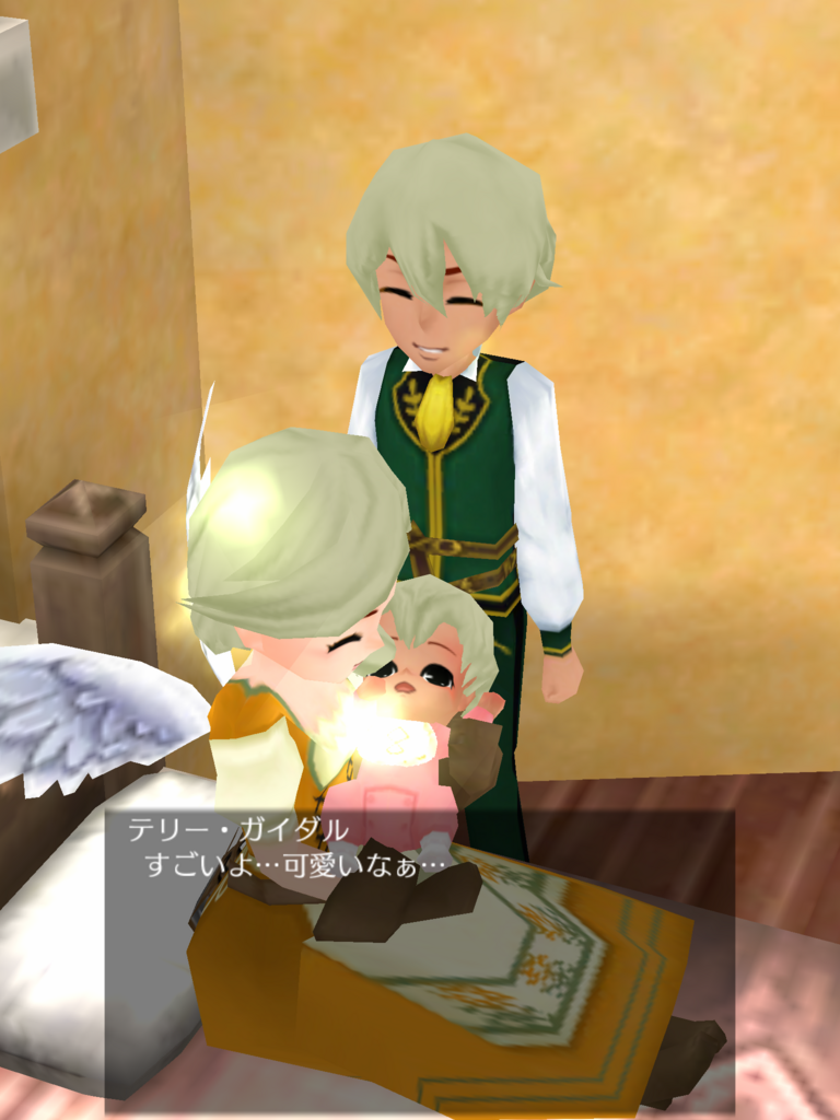 f:id:okada19811012:20180223102559p:plain f:id:okada19811012:20180223102559p:plain