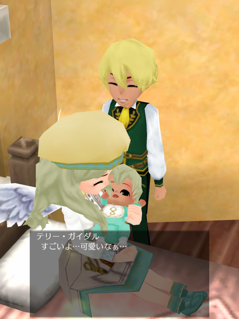 f:id:okada19811012:20180223102943p:plain f:id:okada19811012:20180223102943p:plain