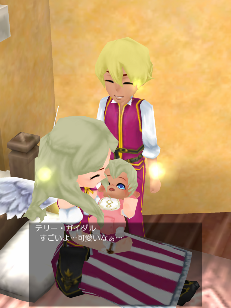 f:id:okada19811012:20180223103653p:plain f:id:okada19811012:20180223103653p:plain