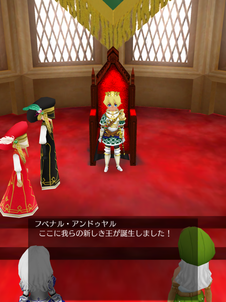 f:id:okada19811012:20180223103929p:plain f:id:okada19811012:20180223103929p:plain