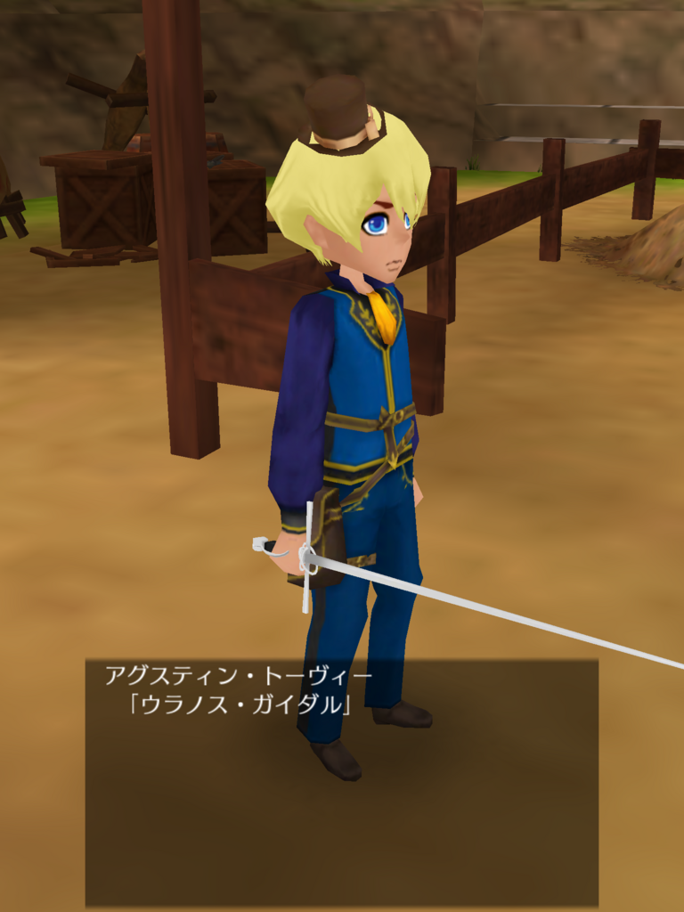 f:id:okada19811012:20180314160036p:plain