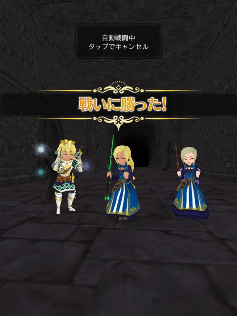 f:id:okada19811012:20180314161408p:plain f:id:okada19811012:20180314161408p:plain