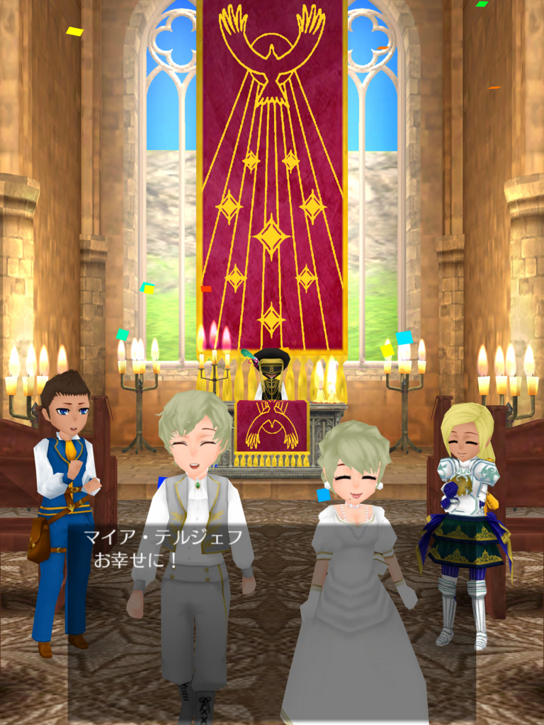 f:id:okada19811012:20180523115507p:plain