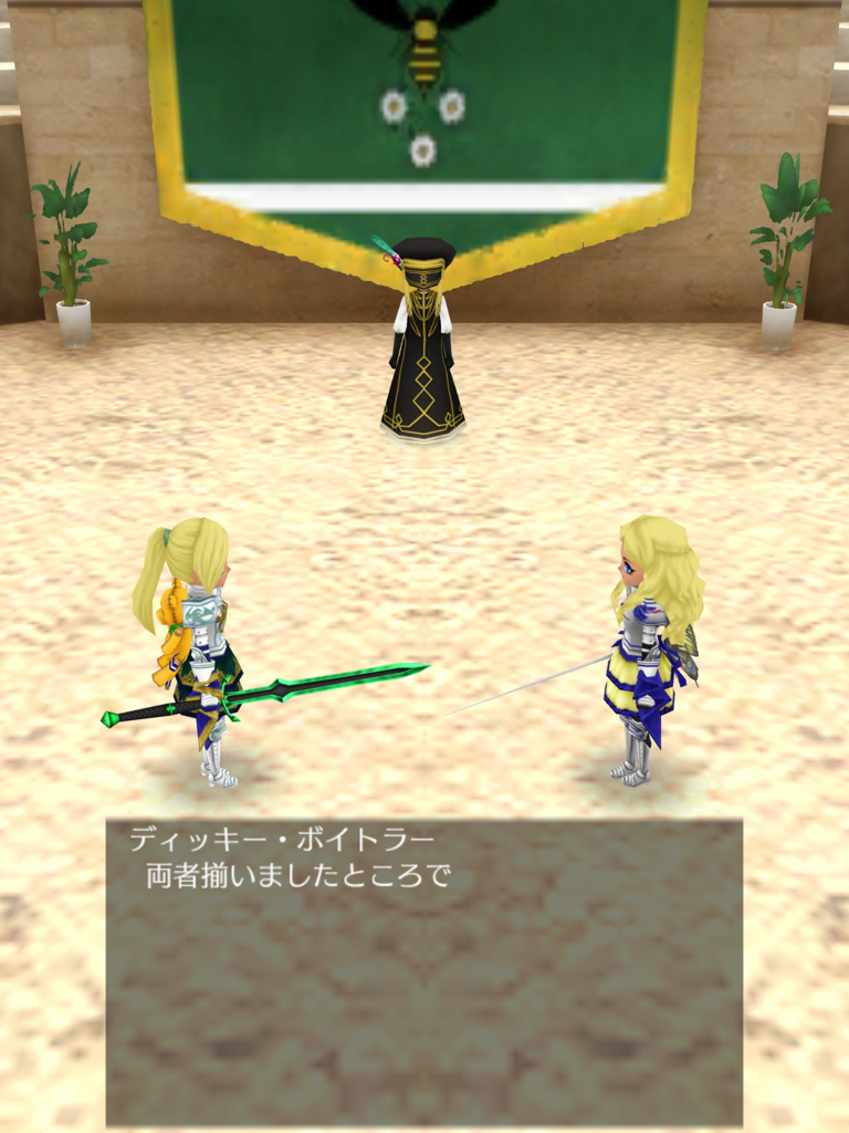 f:id:okada19811012:20180523130952p:plain