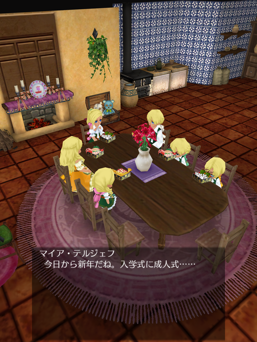 f:id:okada19811012:20190726113035p:plain f:id:okada19811012:20190726113035p:plain