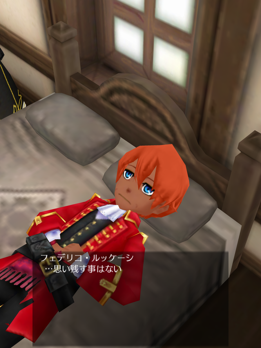 f:id:okada19811012:20190819132410p:plain f:id:okada19811012:20190819132410p:plain