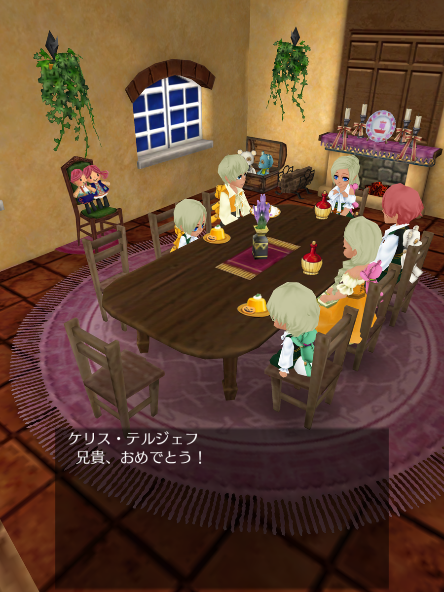 f:id:okada19811012:20190819133414p:plain