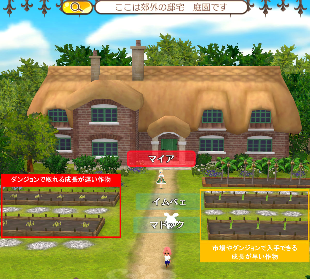 f:id:okada19811012:20190820093900p:plain