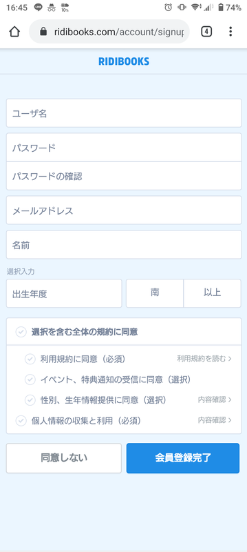 f:id:okadaa723:20200830170859p:plain f:id:okadaa723:20200830170859p:plain