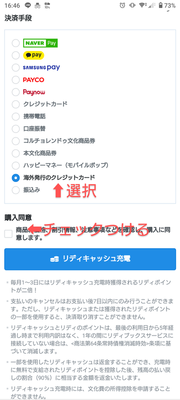 f:id:okadaa723:20200830170910p:plain f:id:okadaa723:20200830170910p:plain