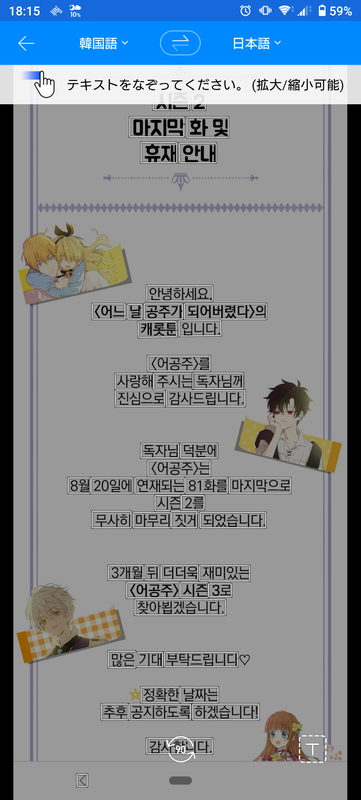 f:id:okadaa723:20200830184117p:plain f:id:okadaa723:20200830184117p:plain
