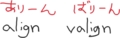 みんなはああ読むけど自分はこうだと思う言葉