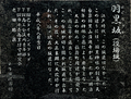 20250612082208