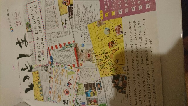 f:id:okagon:20170218204726j:image