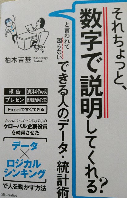 f:id:okagon:20170521123529j:image f:id:okagon:20170521123529j:image