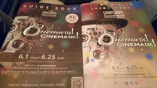 f:id:okagon:20170801214859j:image