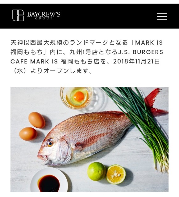 f:id:okagon:20181123205547j:image f:id:okagon:20181123205547j:image