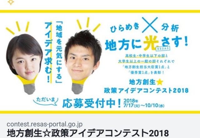 f:id:okagon:20181123213030j:image f:id:okagon:20181123213030j:image