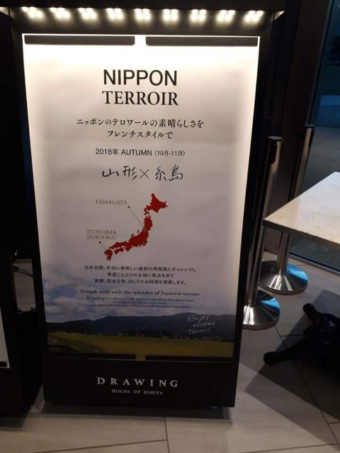 f:id:okagon:20181123214530j:image f:id:okagon:20181123214530j:image
