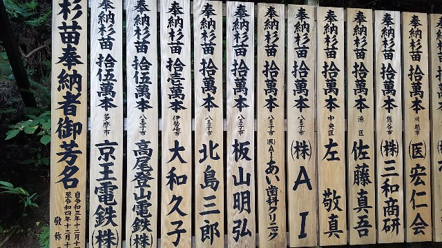 f:id:okagon:20231110233746j:image