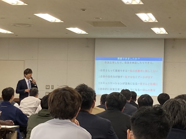 f:id:okagon:20240123231224j:image