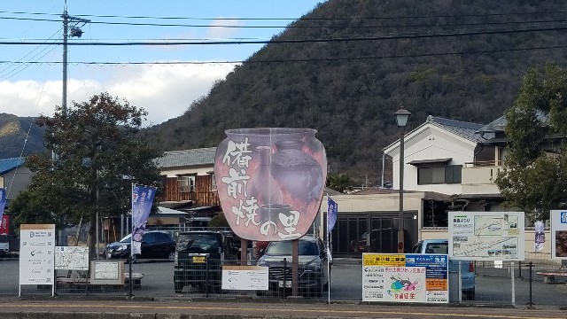 f:id:okagon:20240123234143j:image