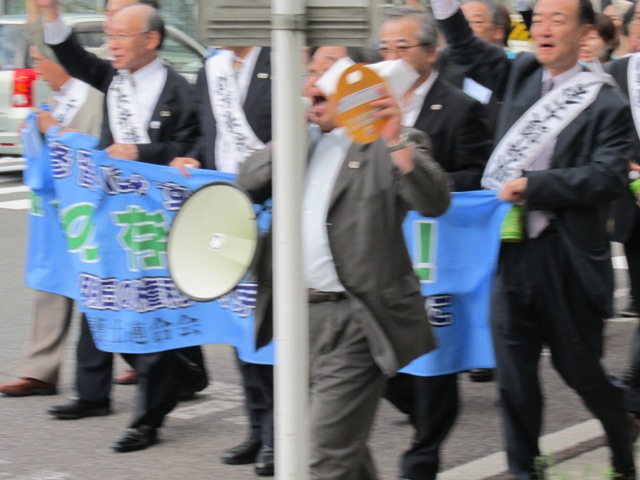 イメージ 4