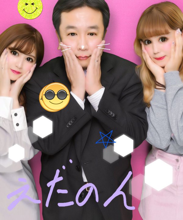 イメージ 3